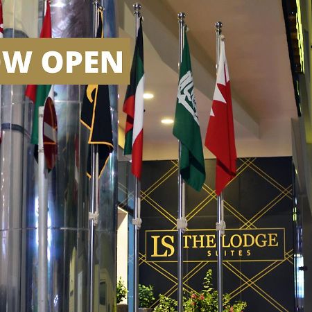 The Lodge Suites Manama Dış mekan fotoğraf