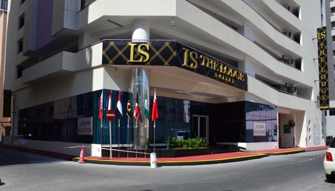 The Lodge Suites Manama Dış mekan fotoğraf