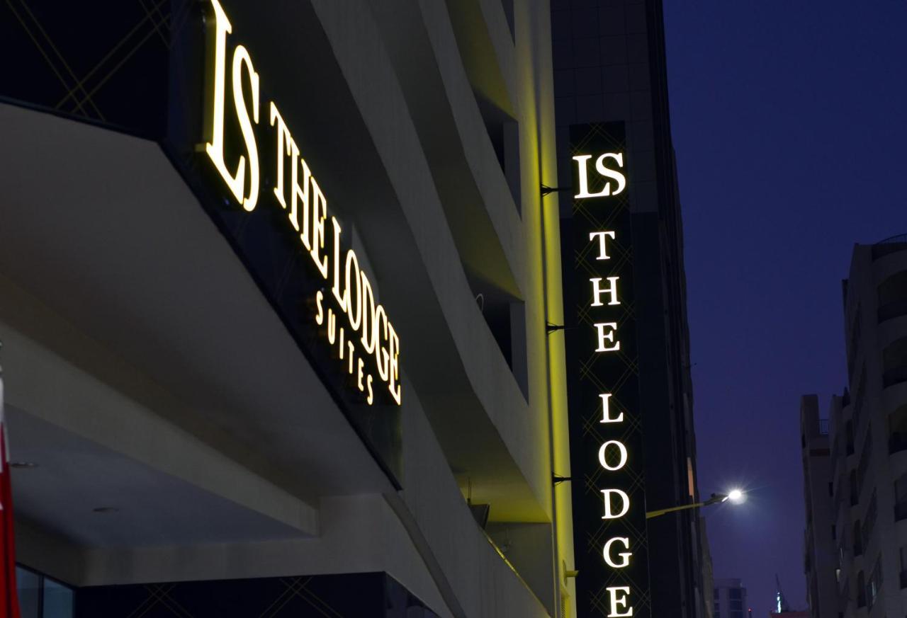 The Lodge Suites Manama Dış mekan fotoğraf