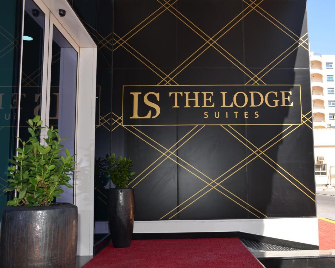 The Lodge Suites Manama Dış mekan fotoğraf